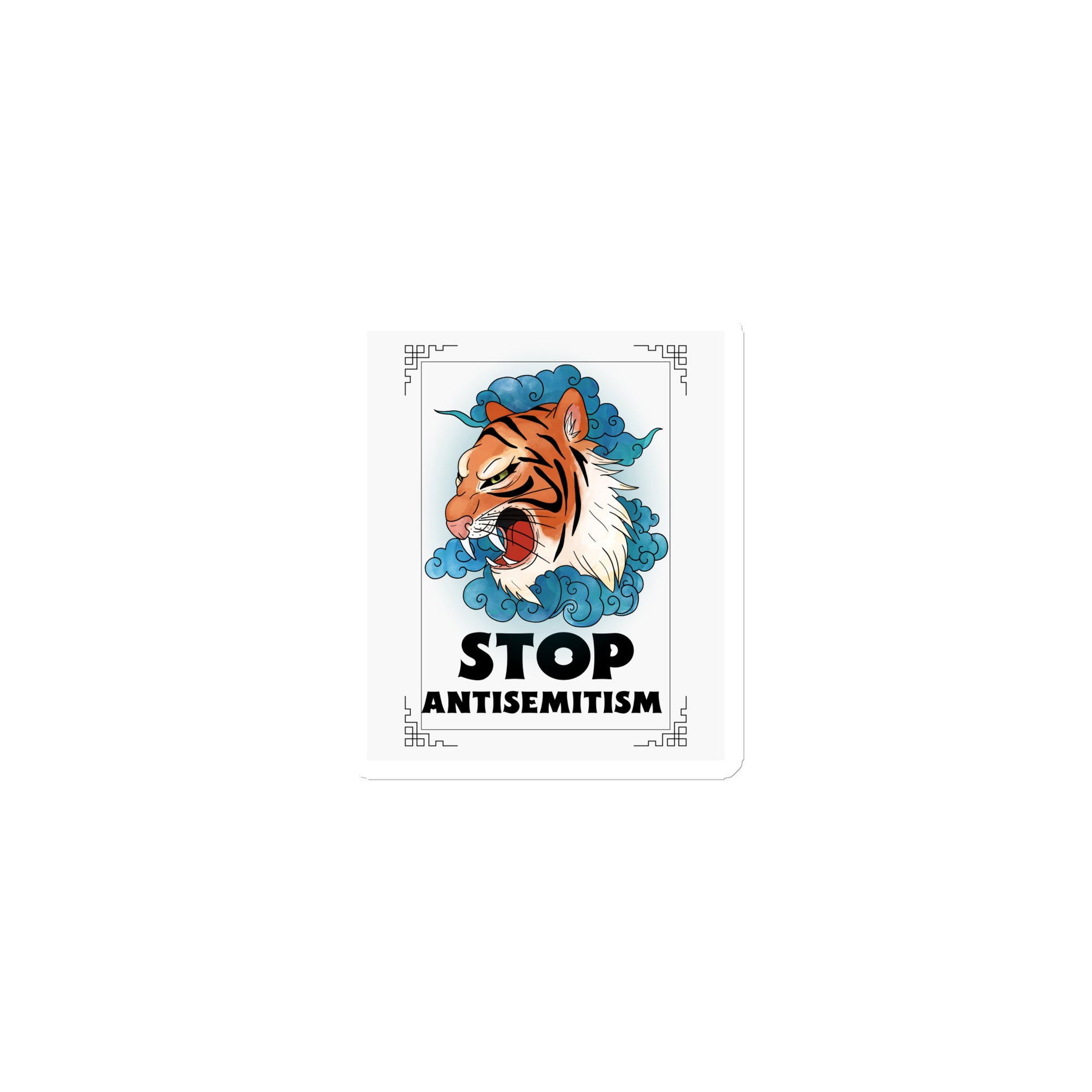 All In For Jews | Die-Cut Magnets Jouparty