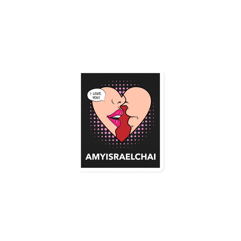 Amyisraelchai | Die-Cut Magnets