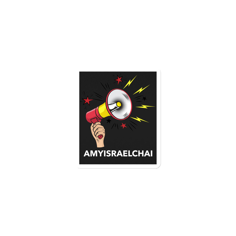 Amyisraelchai | Die-Cut Magnets