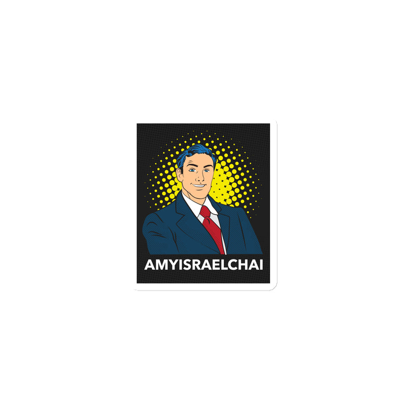 Amyisraelchai | Die-Cut Magnets