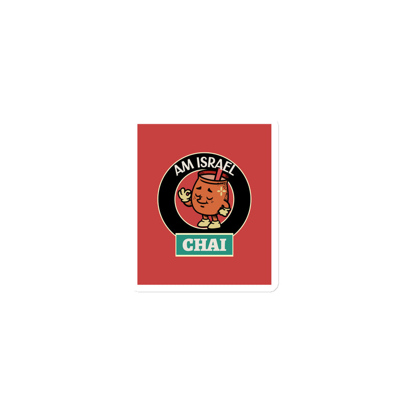Am Israel Chai | Die-Cut Magnets
