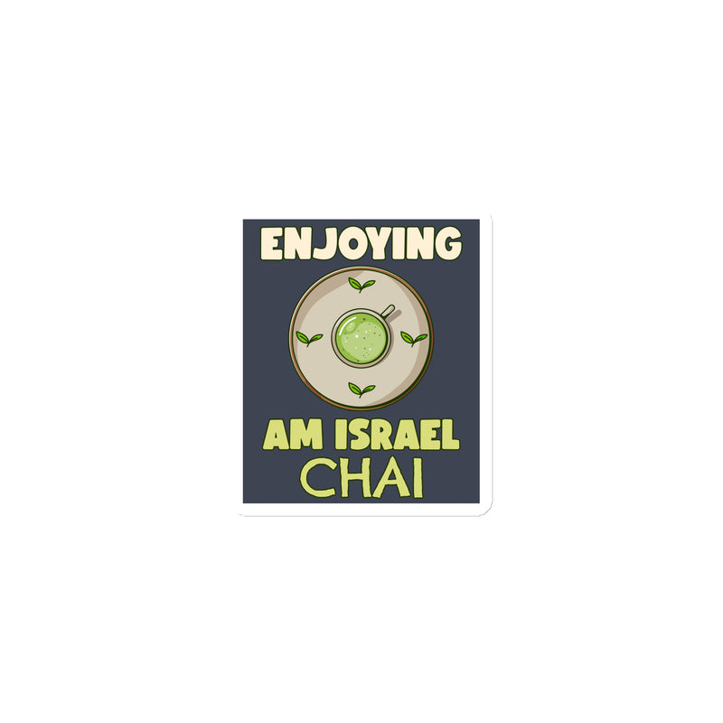 Am Israel Chai | Die-Cut Magnets