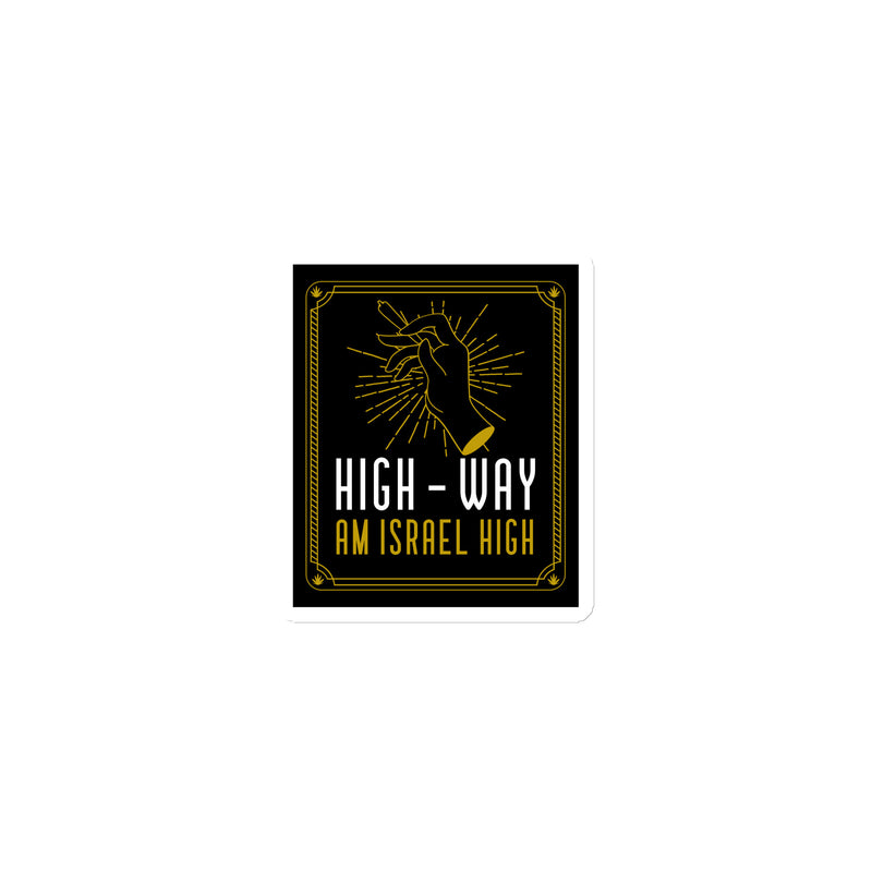 Am Israel High | Die-Cut Magnets