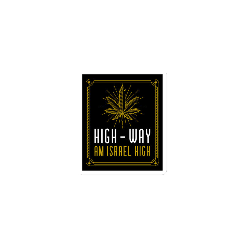 Am Israel High | Die-Cut Magnets