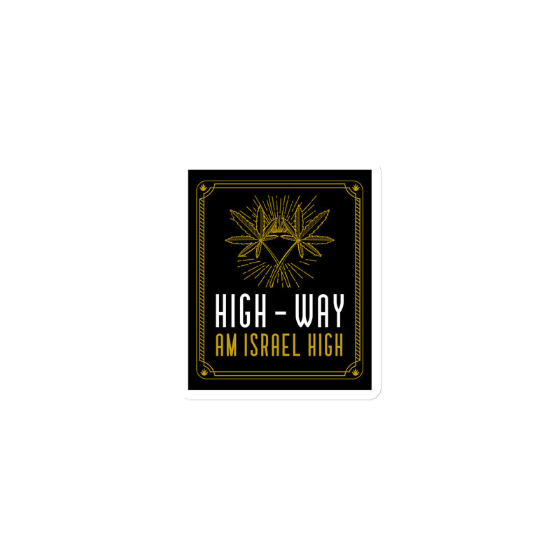 Am Israel High | Die-Cut Magnets