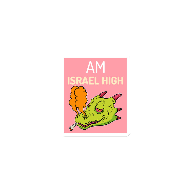 Am Israel High | Die-Cut Magnets