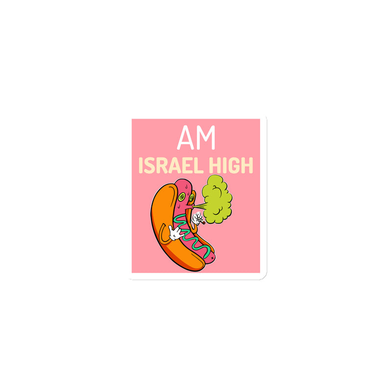 Am Israel High | Die-Cut Magnets