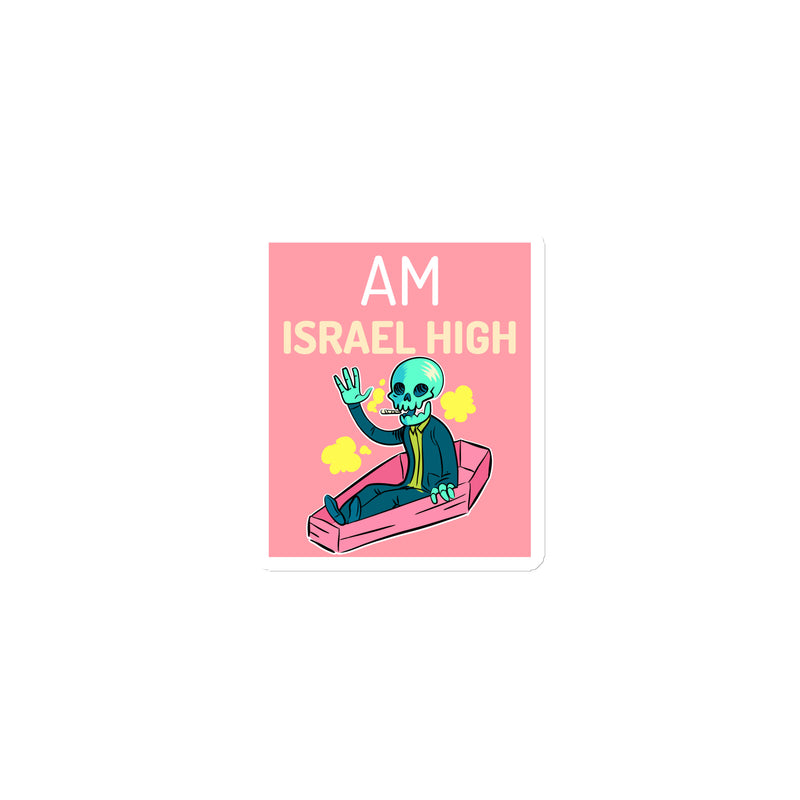 Am Israel High | Die-Cut Magnets