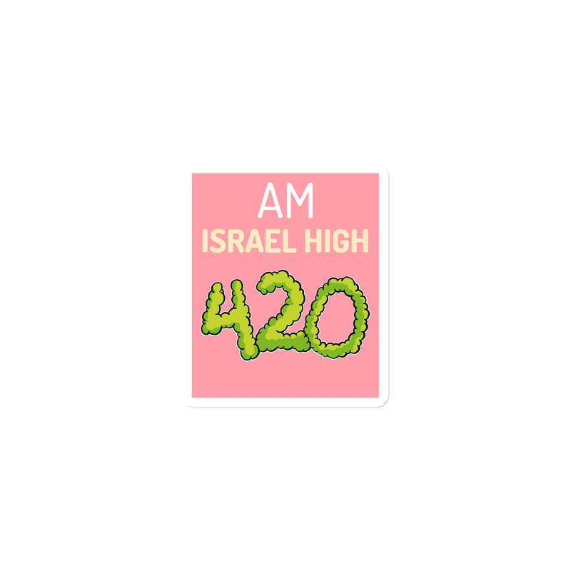 Am Israel High | Die-Cut Magnets