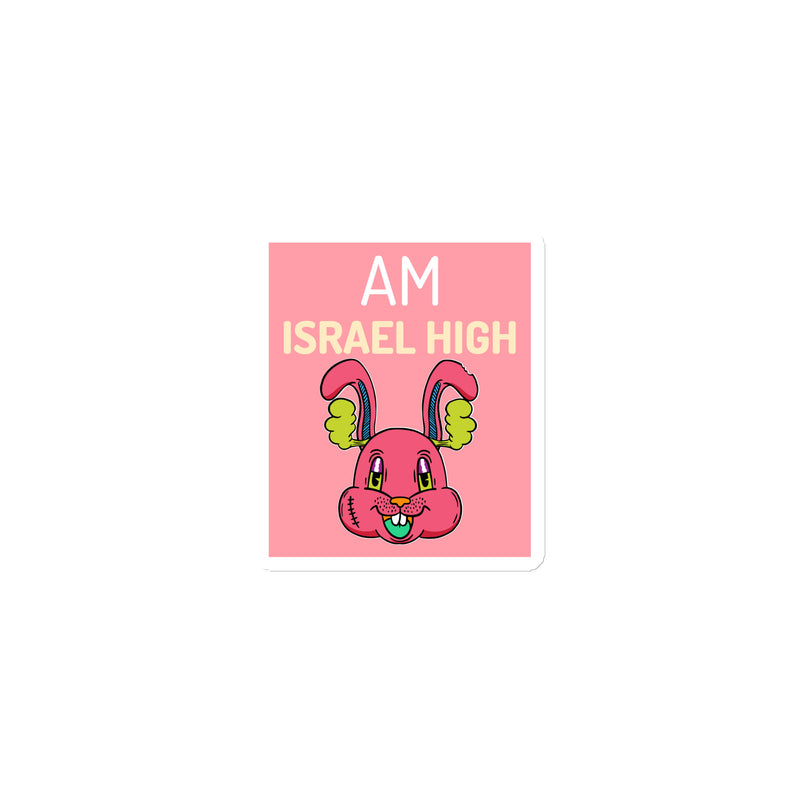 Am Israel High | Die-Cut Magnets