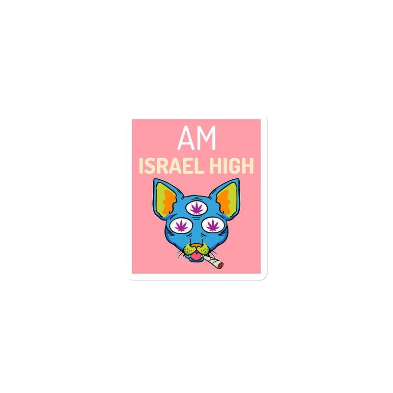 Am Israel High | Die-Cut Magnets