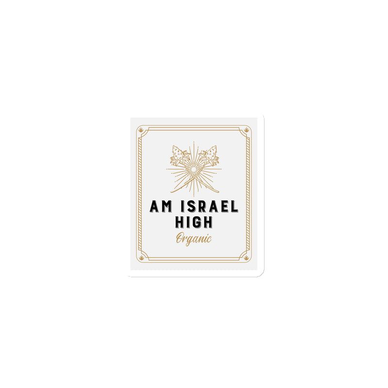 Am Israel High | Die-Cut Magnets