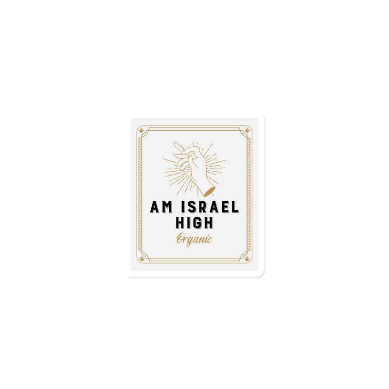Am Israel High | Die-Cut Magnets