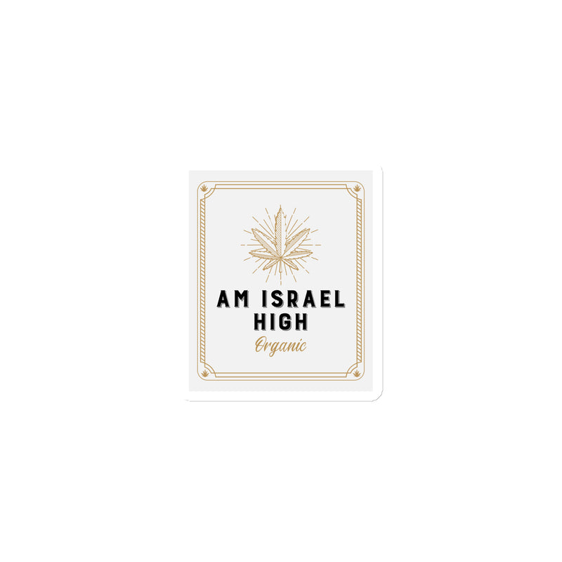 Am Israel High | Die-Cut Magnets