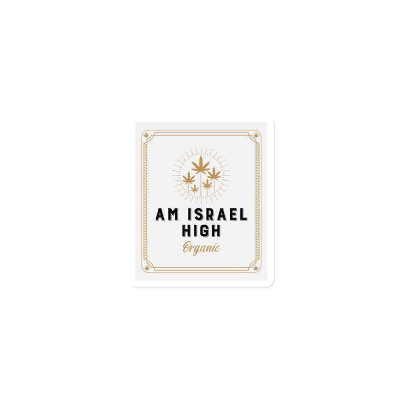 Am Israel High | Die-Cut Magnets