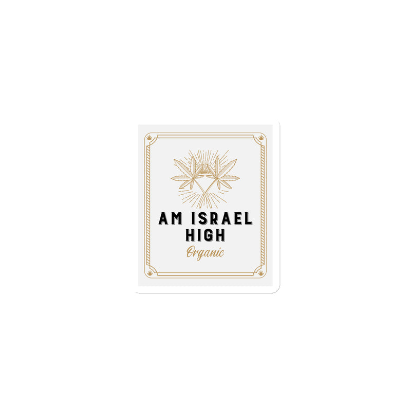 Am Israel High | Die-Cut Magnets