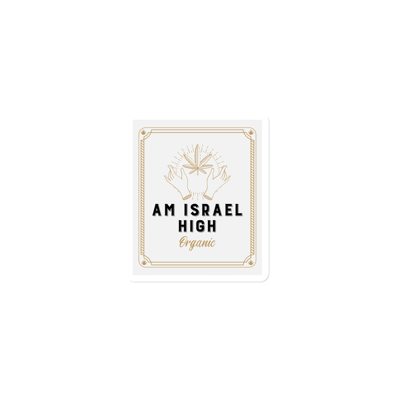 Am Israel High | Die-Cut Magnets