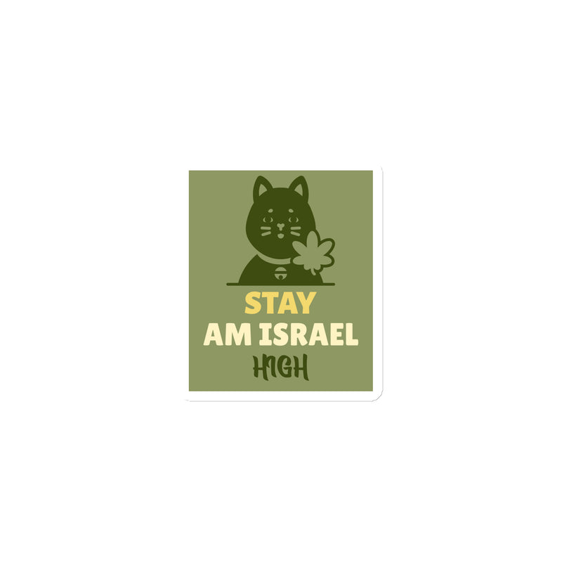 Am Israel High | Die-Cut Magnets