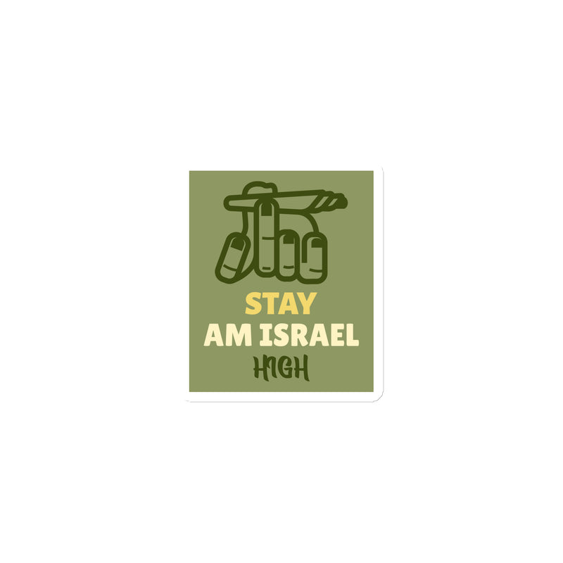 Am Israel High | Die-Cut Magnets