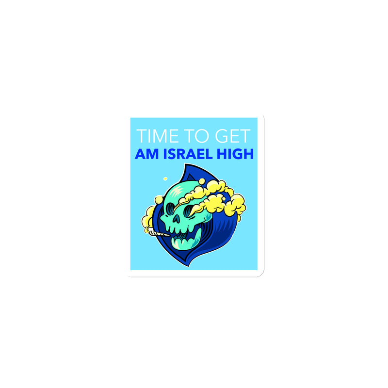 Am Israel High | Die-Cut Magnets