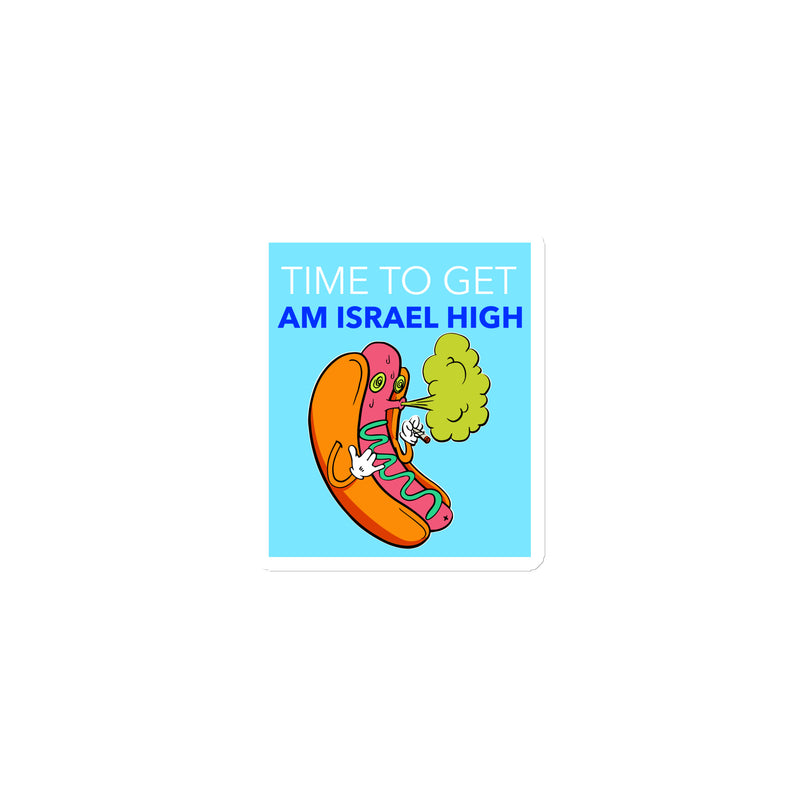 Am Israel High | Die-Cut Magnets