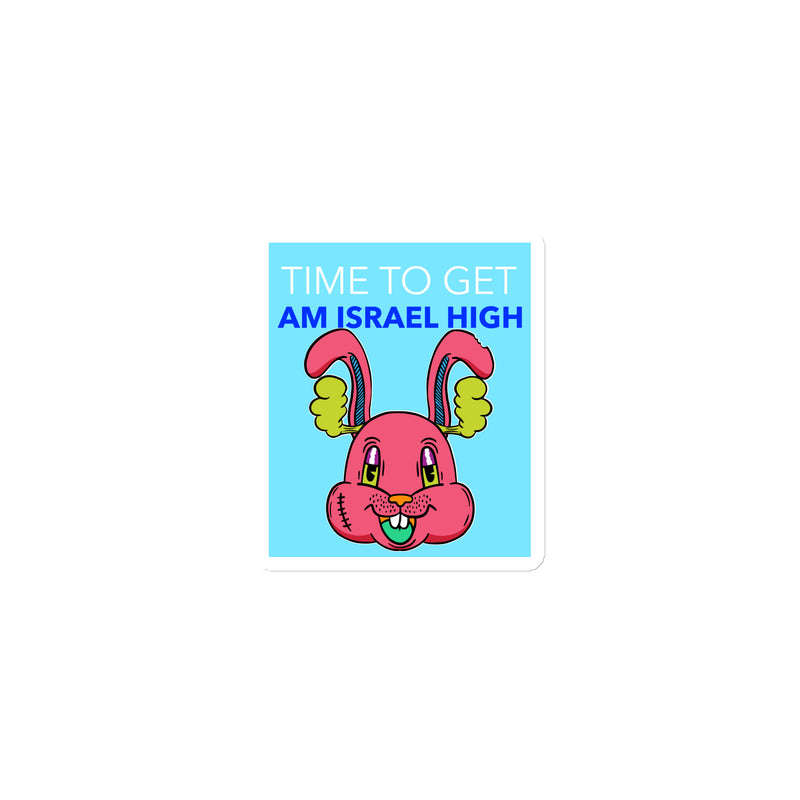 Am Israel High | Die-Cut Magnets