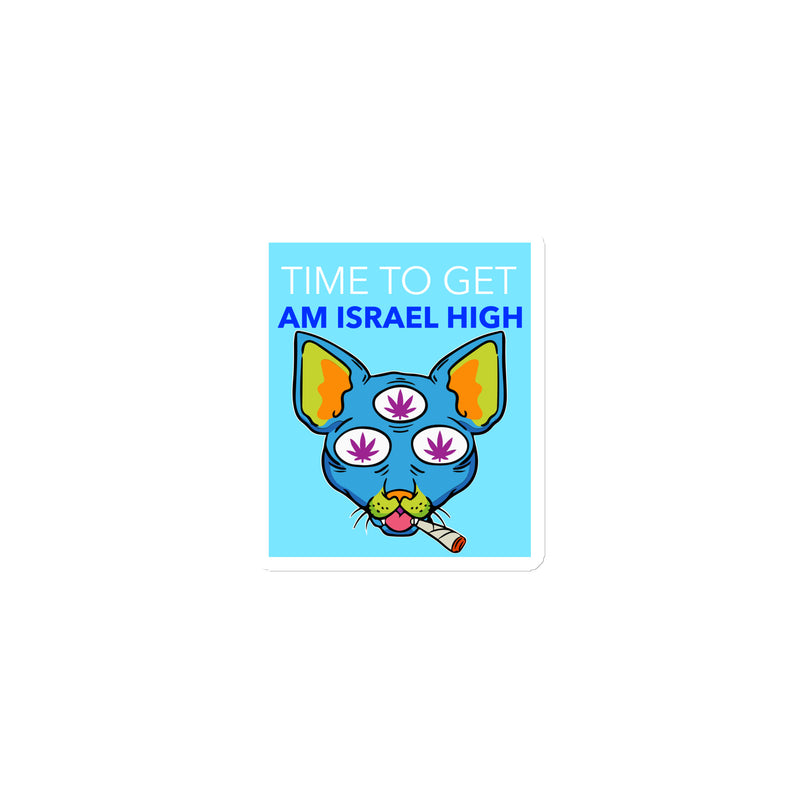 Am Israel High | Die-Cut Magnets