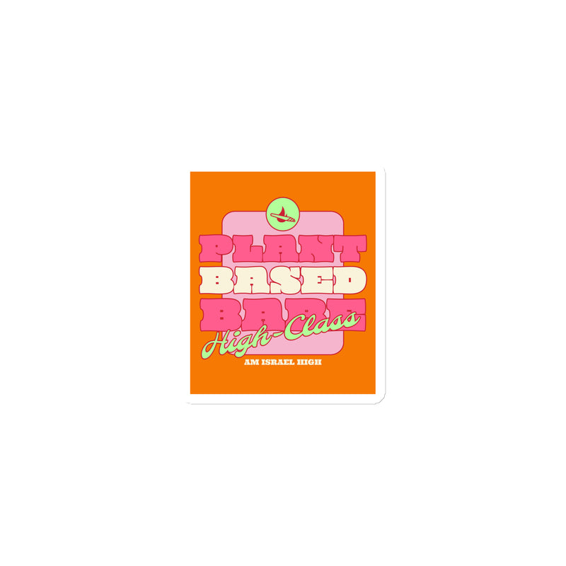 Am Israel High | Die-Cut Magnets
