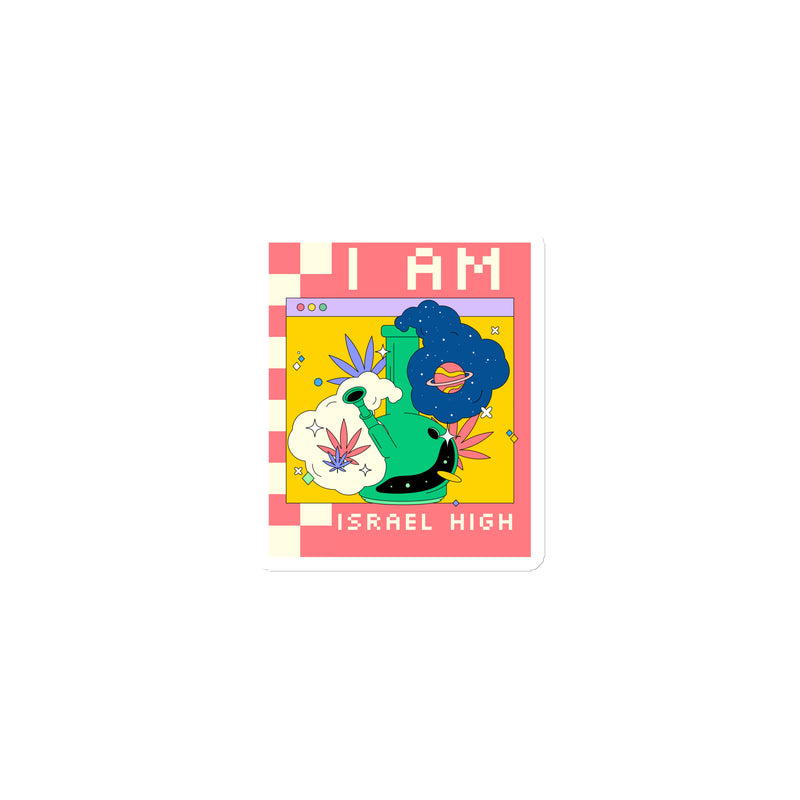 Am Israel High | Die-Cut Magnets