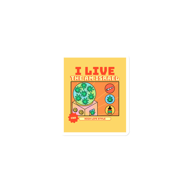 Am Israel High | Die-Cut Magnets