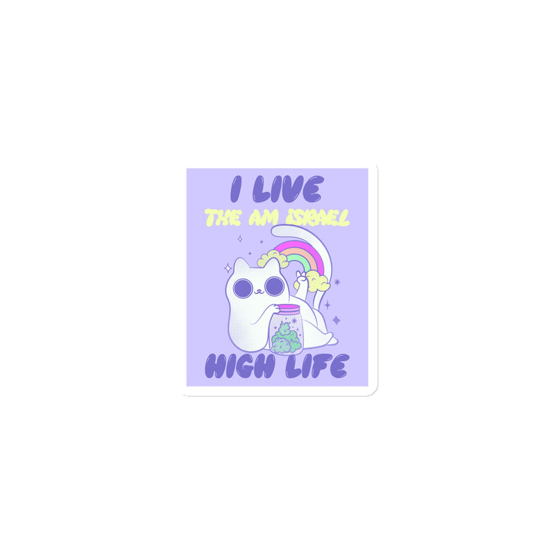 Am Israel High | Die-Cut Magnets