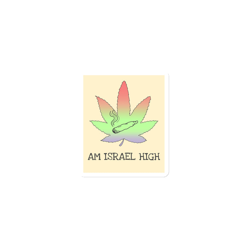 Am Israel High | Die-Cut Magnets