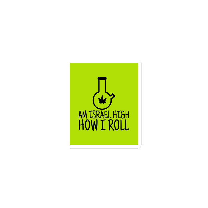 Am Israel High | Die-Cut Magnets