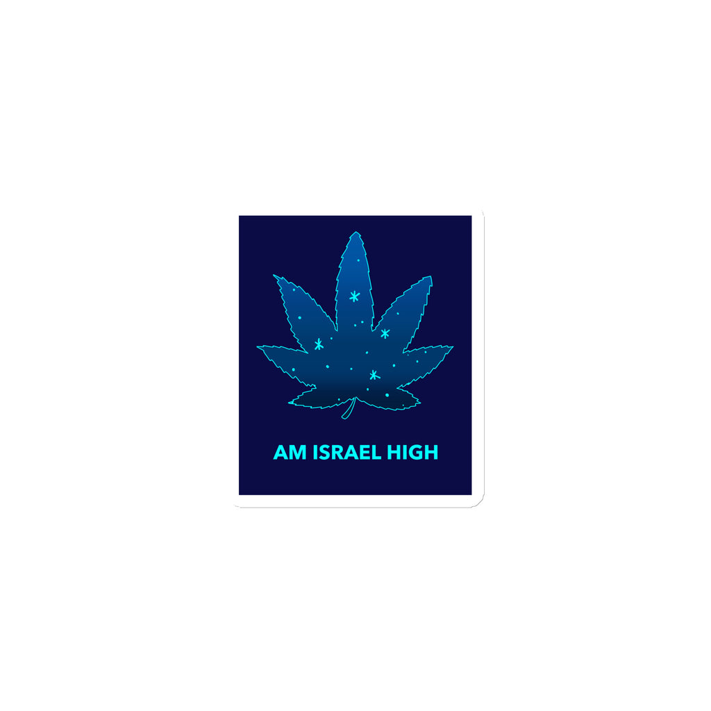 Am Israel High | Die-Cut Magnets