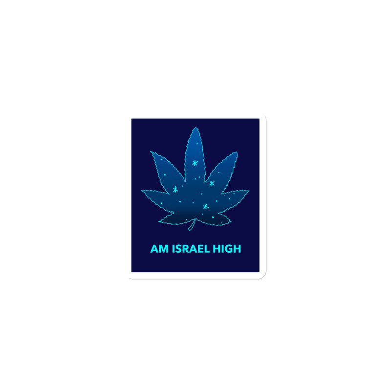 Am Israel High | Die-Cut Magnets