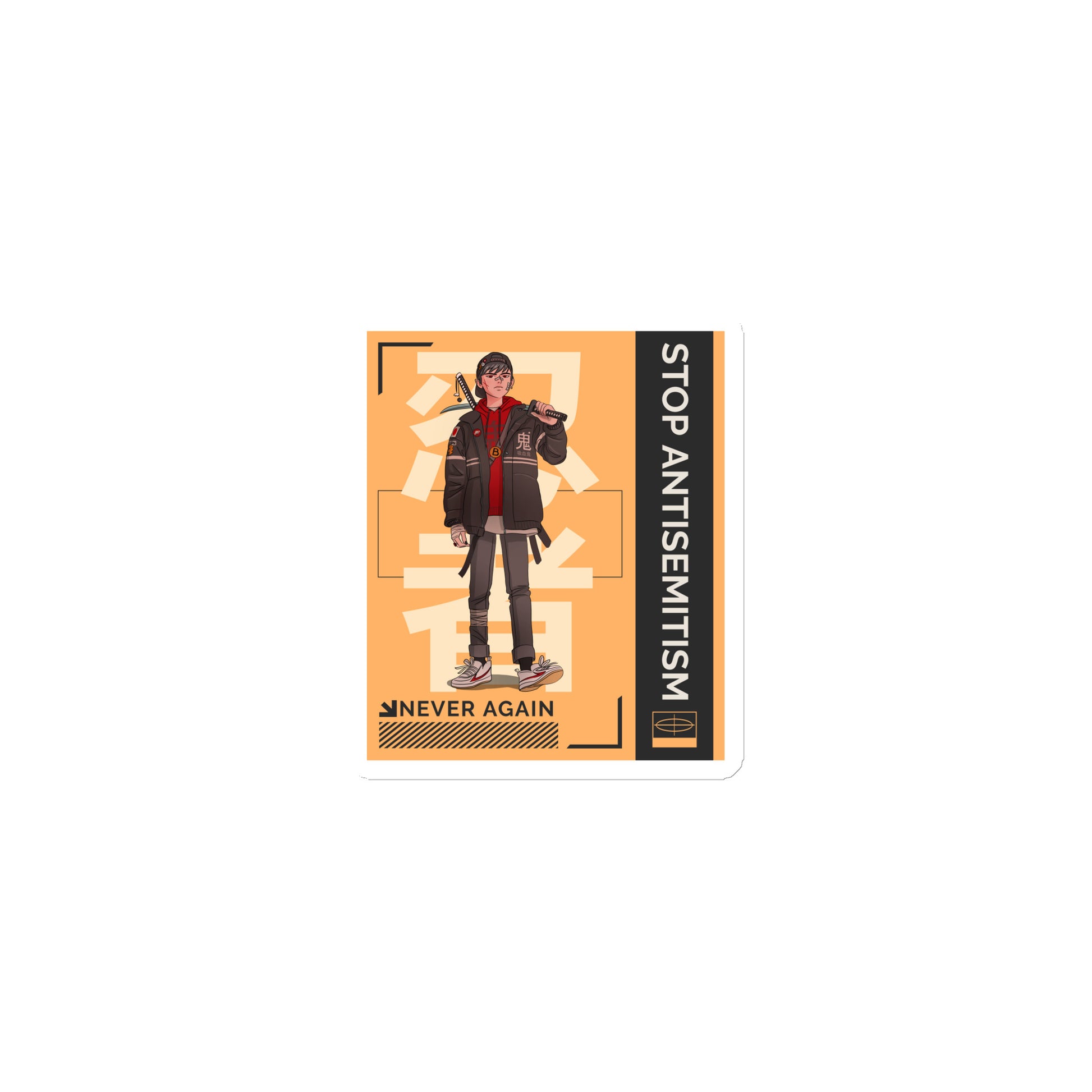 Way Of Life | Antisemitism | Die-Cut Magnet Jouparty