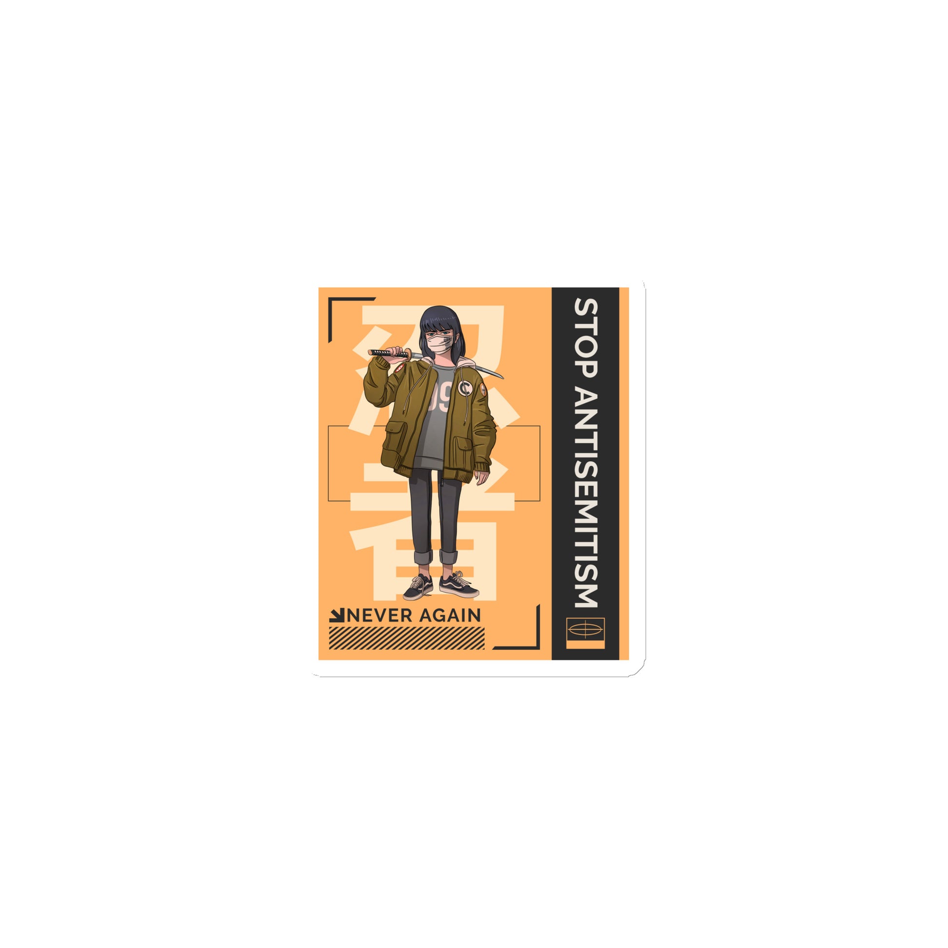 Way Of Life | Antisemitism | Die-Cut Magnet Jouparty