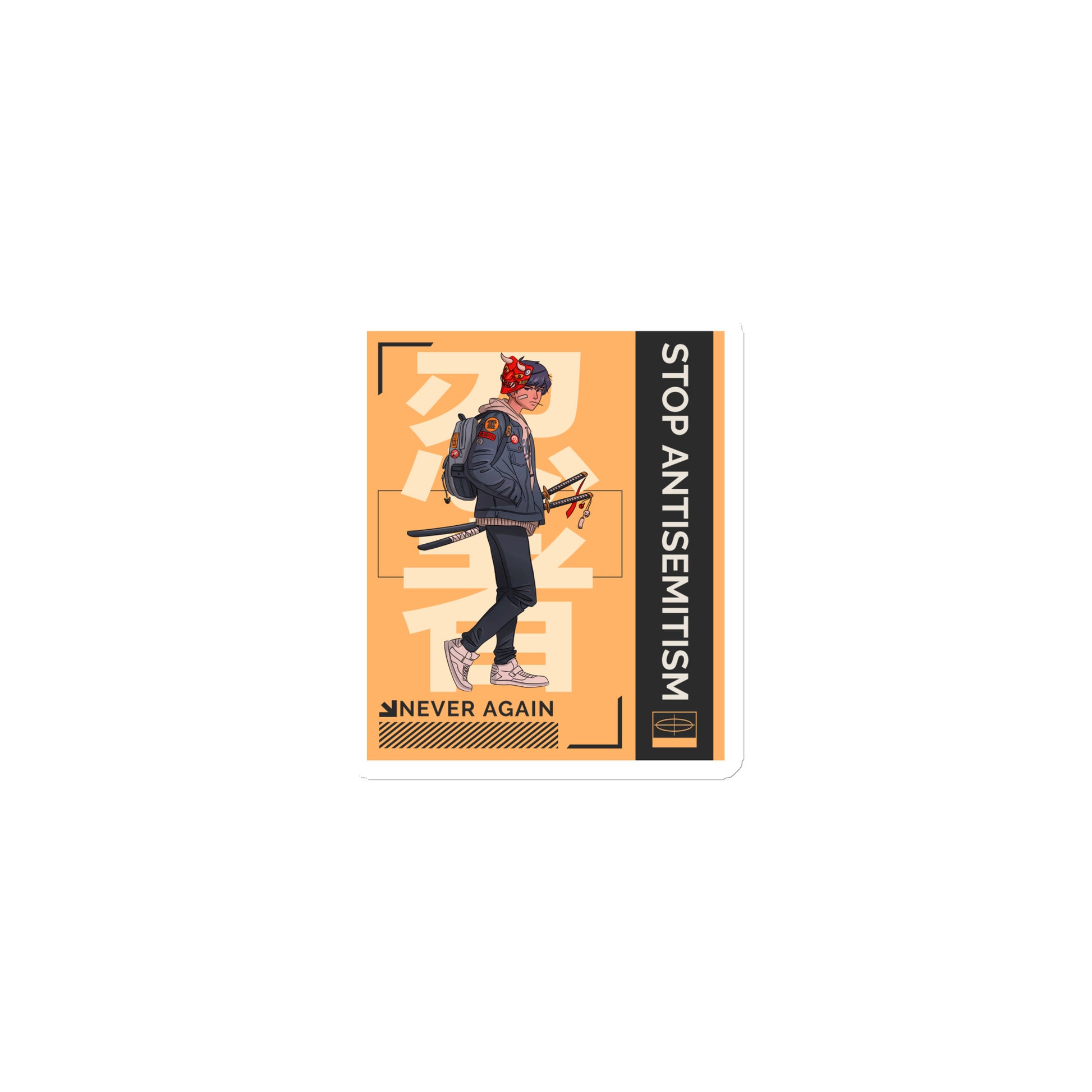 Way Of Life | Antisemitism | Die-Cut Magnet Jouparty