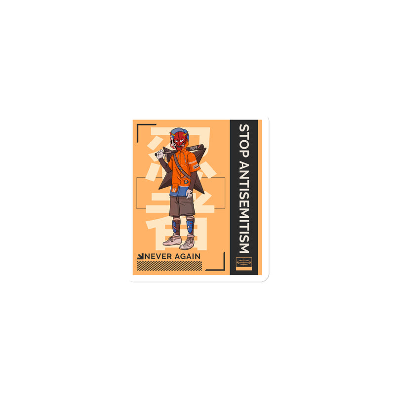 Way Of Life | Antisemitism | Die-Cut Magnet