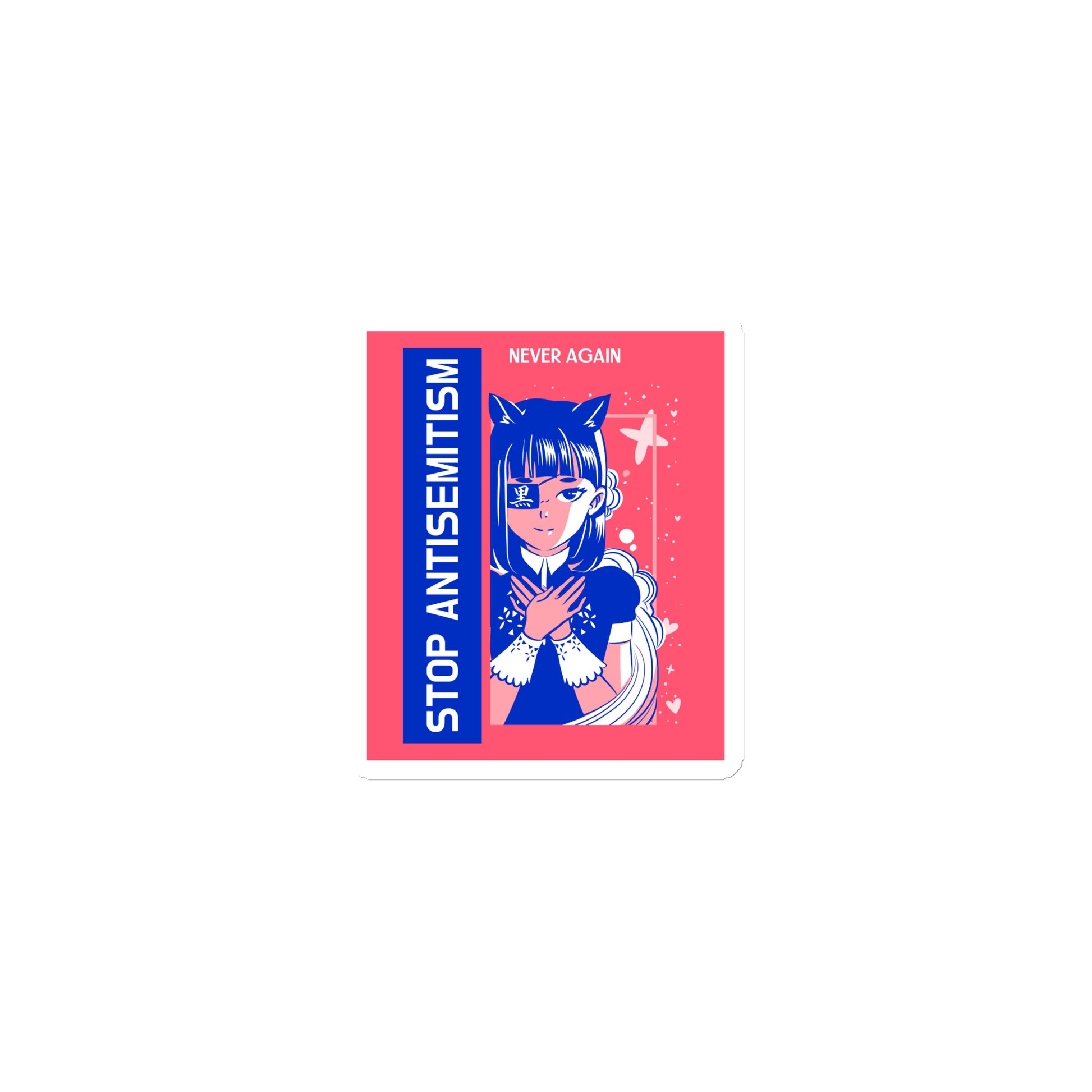 Girl Book | Antisemitism | Die-Cut Magnet Jouparty