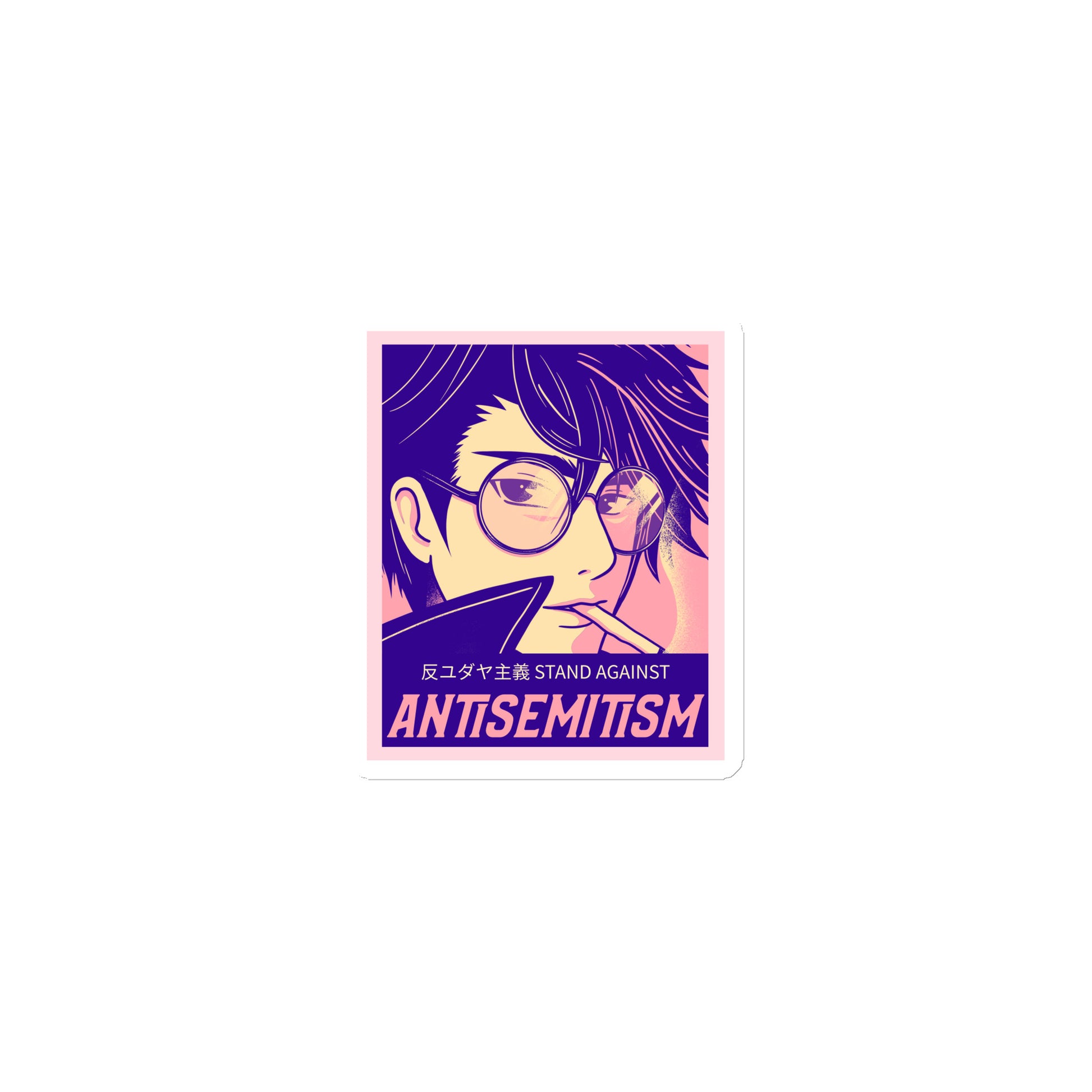 Anime Hero | Antisemitism | Die-Cut Magnet Jouparty