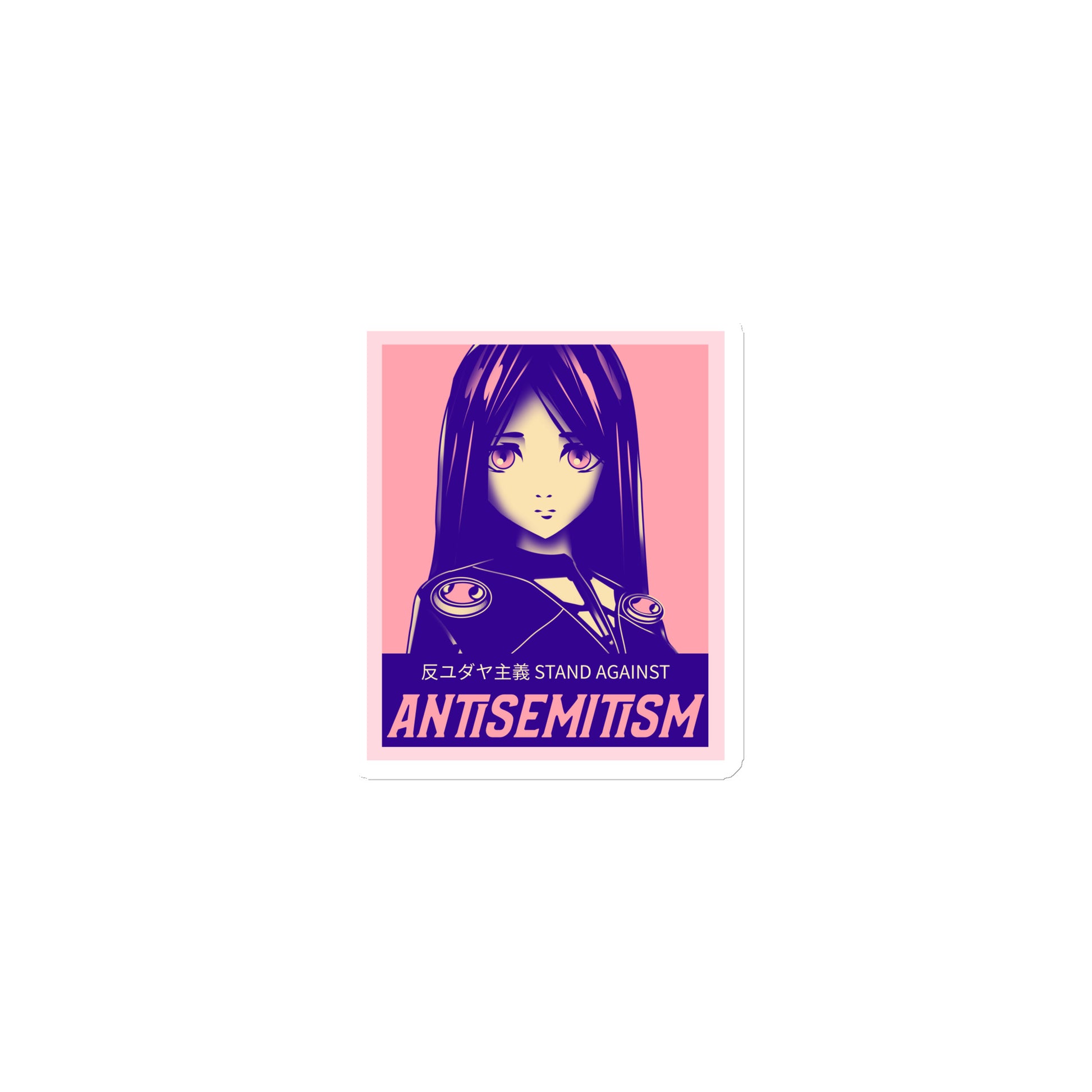 Anime Hero | Antisemitism | Die-Cut Magnet Jouparty