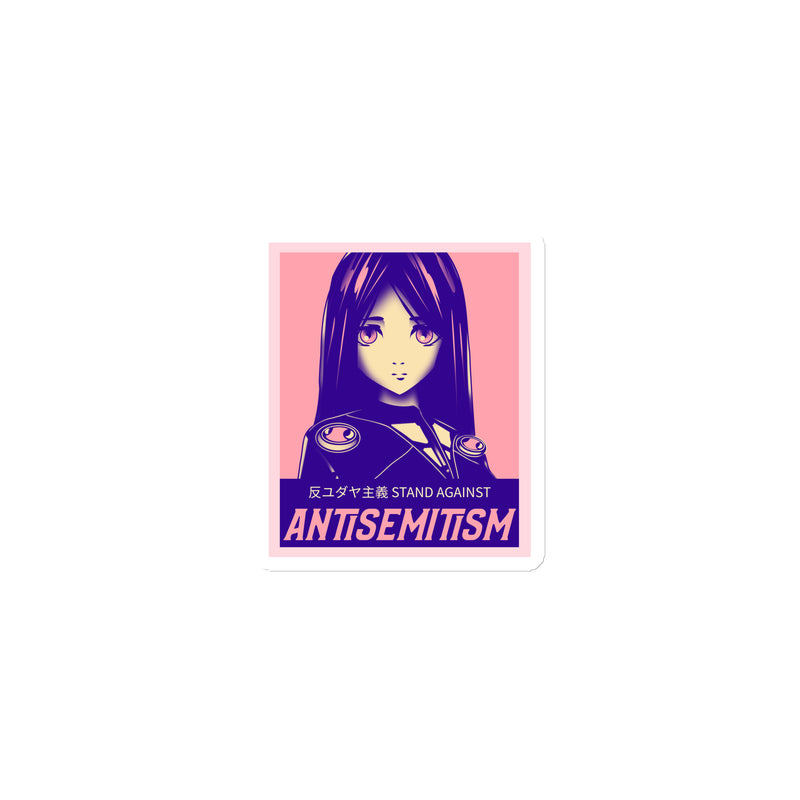 Anime Hero | Antisemitism | Die-Cut Magnet