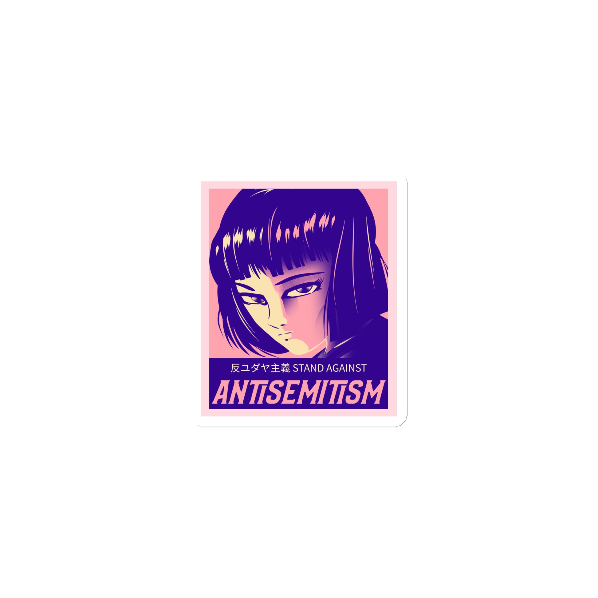 Anime Hero | Antisemitism | Die-Cut Magnet Jouparty