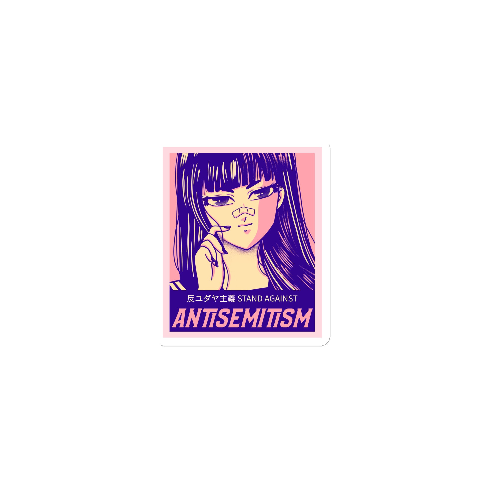 Anime Hero | Antisemitism | Die-Cut Magnet Jouparty