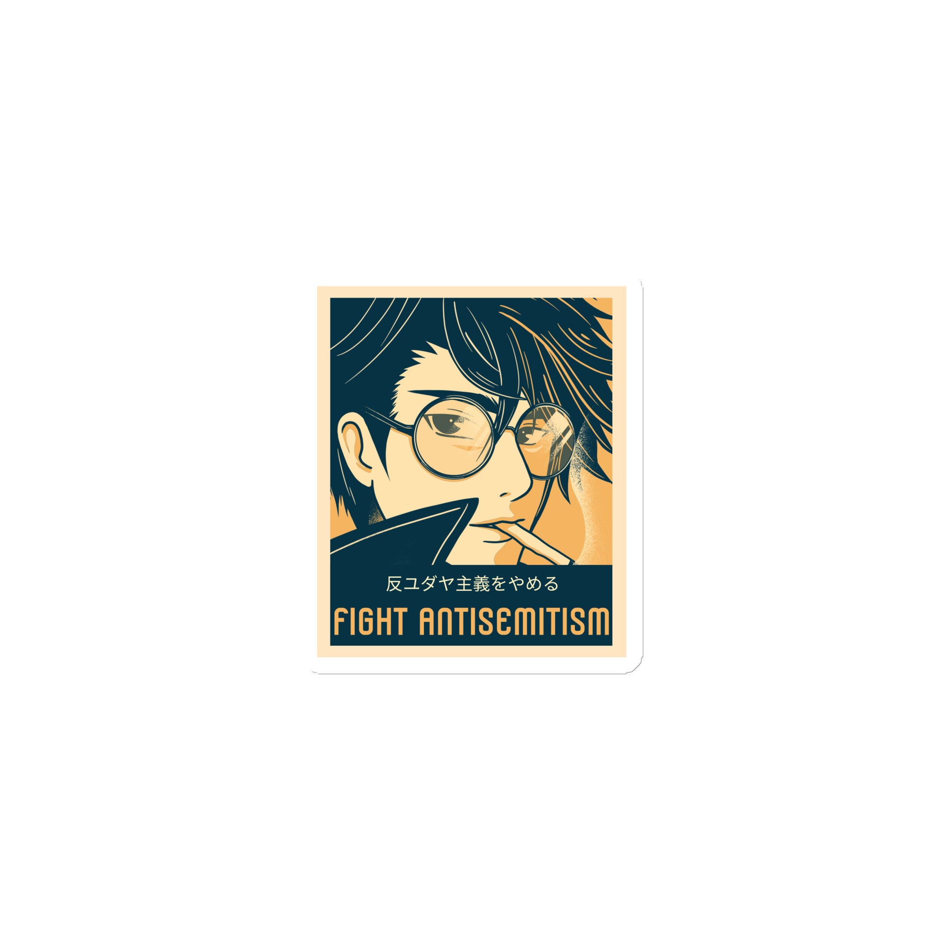 Anime Hero | Antisemitism | Die-Cut Magnet Jouparty