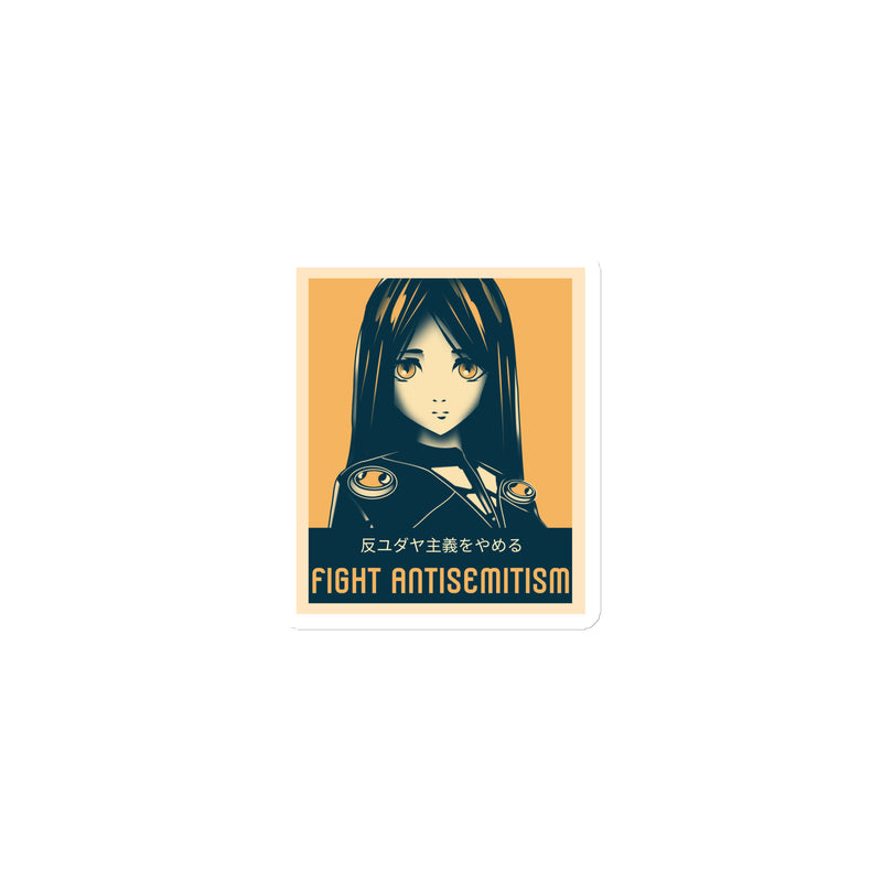 Anime Hero | Antisemitism | Die-Cut Magnet