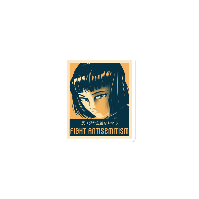 Anime Hero | Antisemitism | Die-Cut Magnet