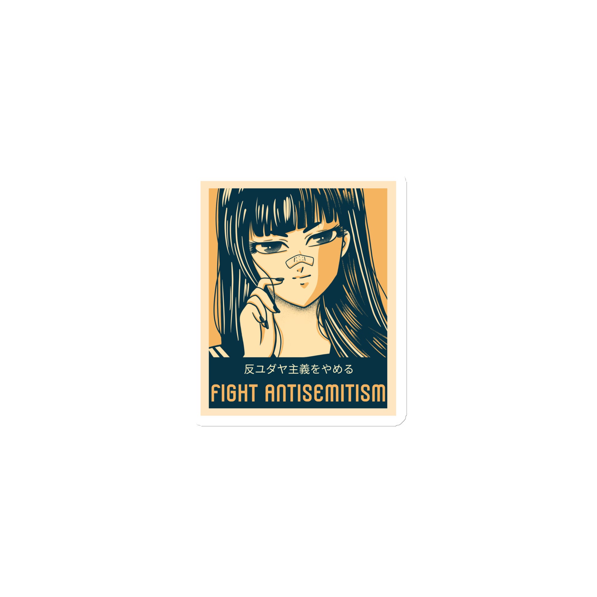 Anime Hero | Antisemitism | Die-Cut Magnet Jouparty