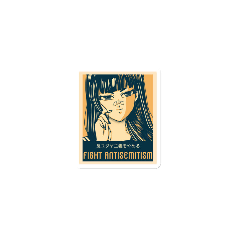 Anime Hero | Antisemitism | Die-Cut Magnet